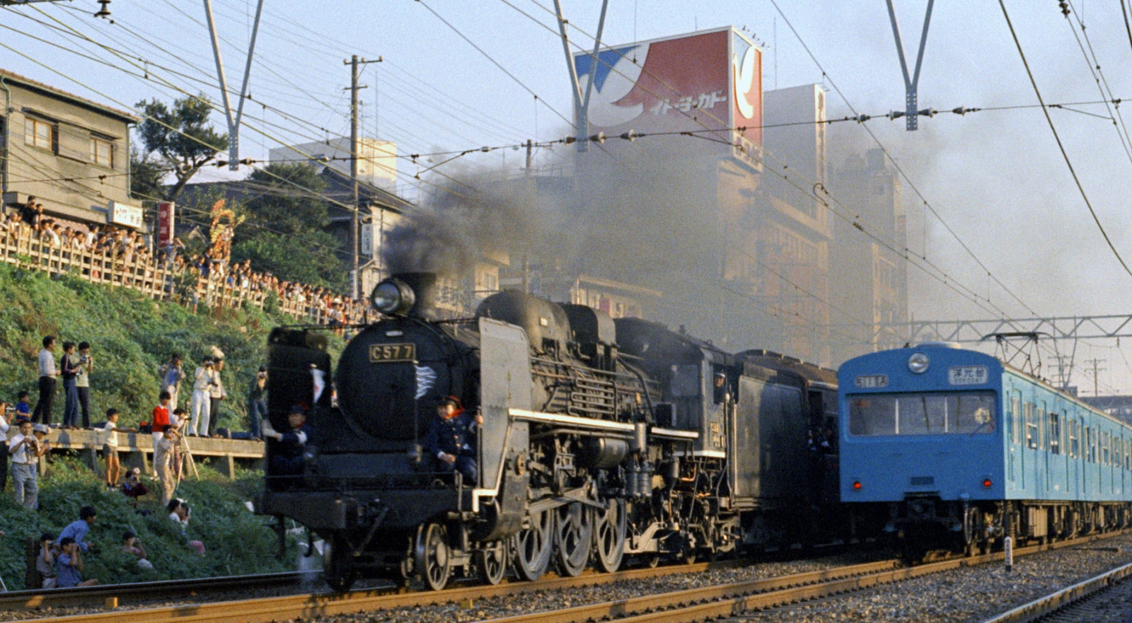 鉄道100年 記念SL列車